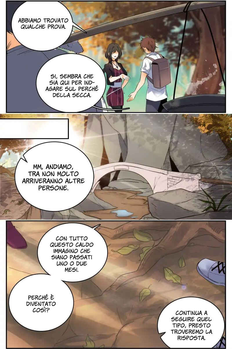 Chapter 105 - Page 7