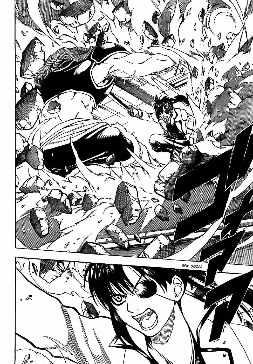 Chapter 617 - Page 5