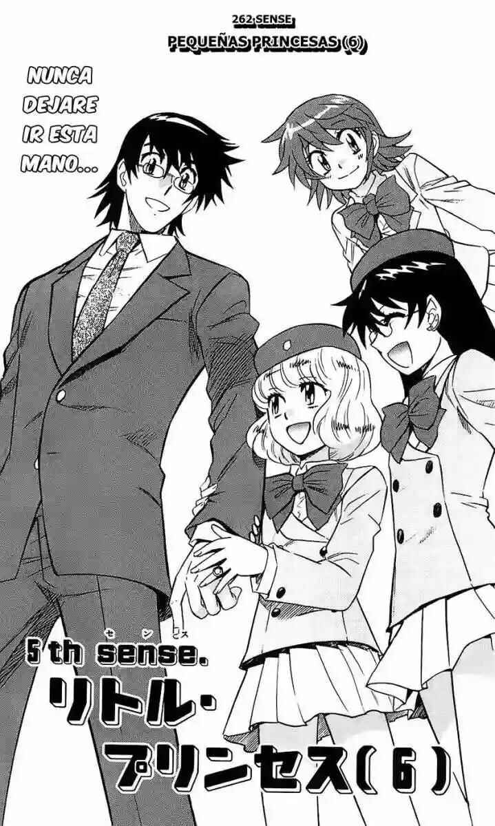 Chapter 262 - Page 2