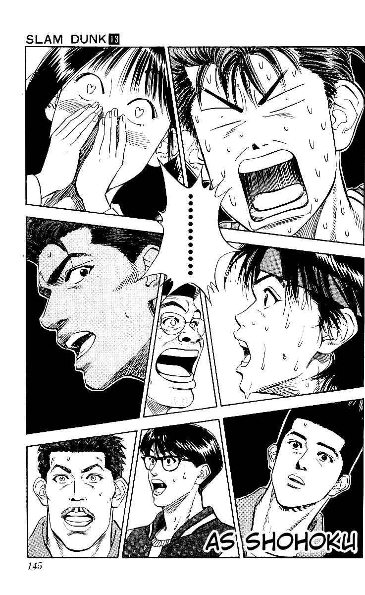 Chapter 115 - Page 2