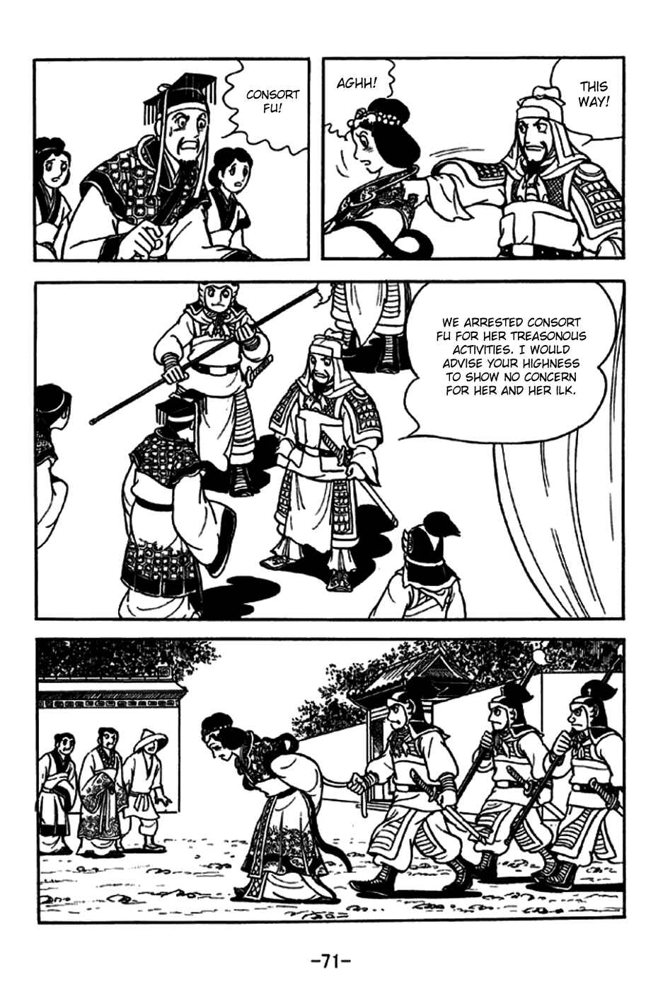 Chapter 227 - Page 26