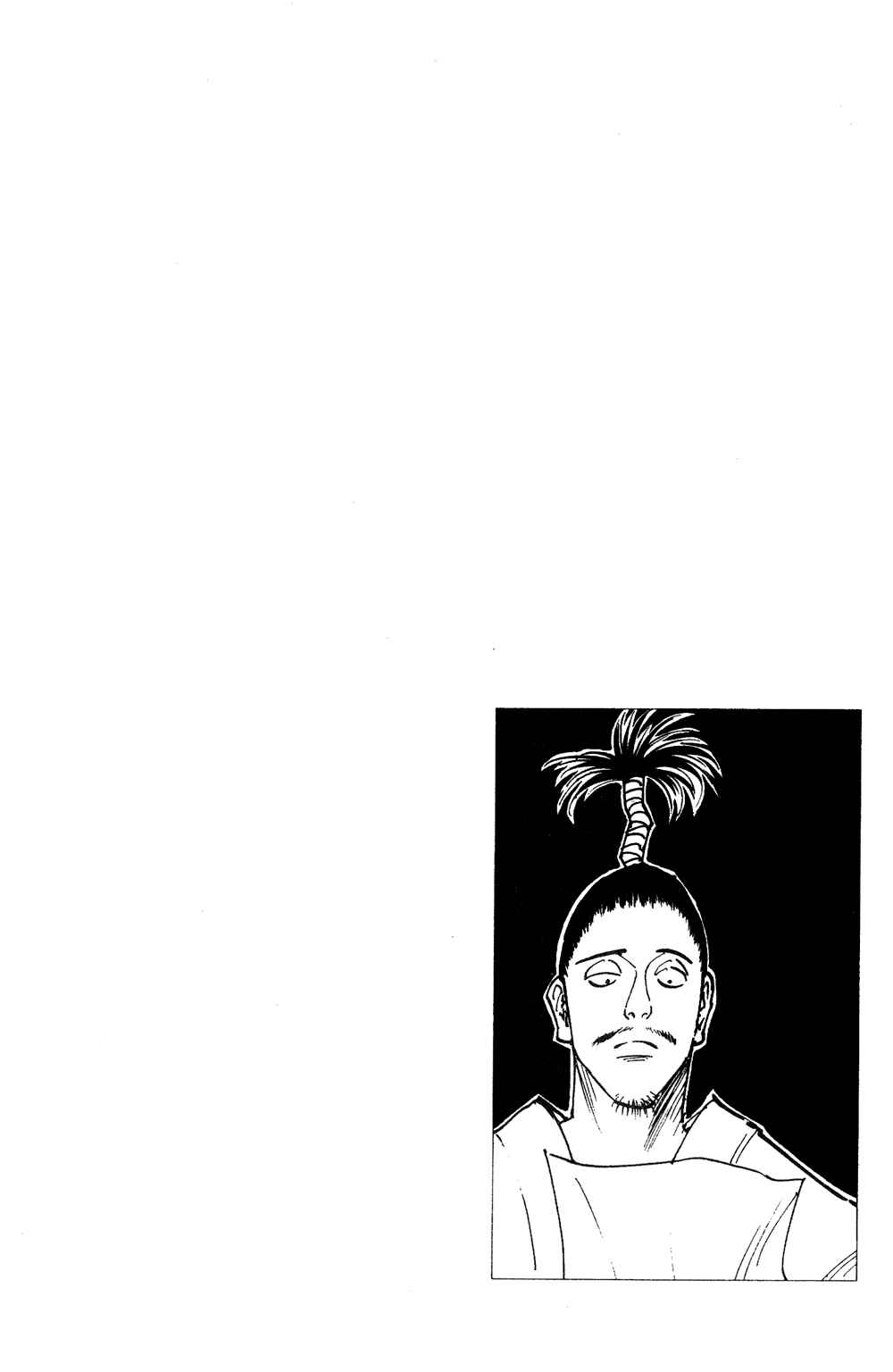 Chapter 104 - Page 16
