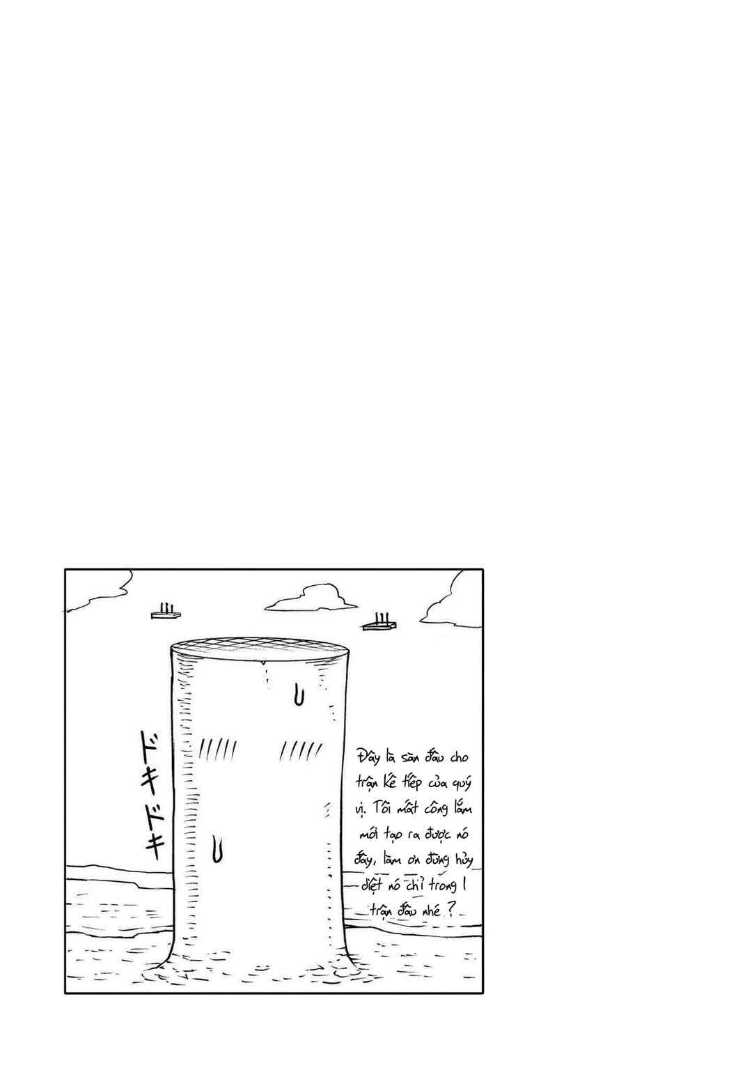 Chapter 62.5 - Page 5