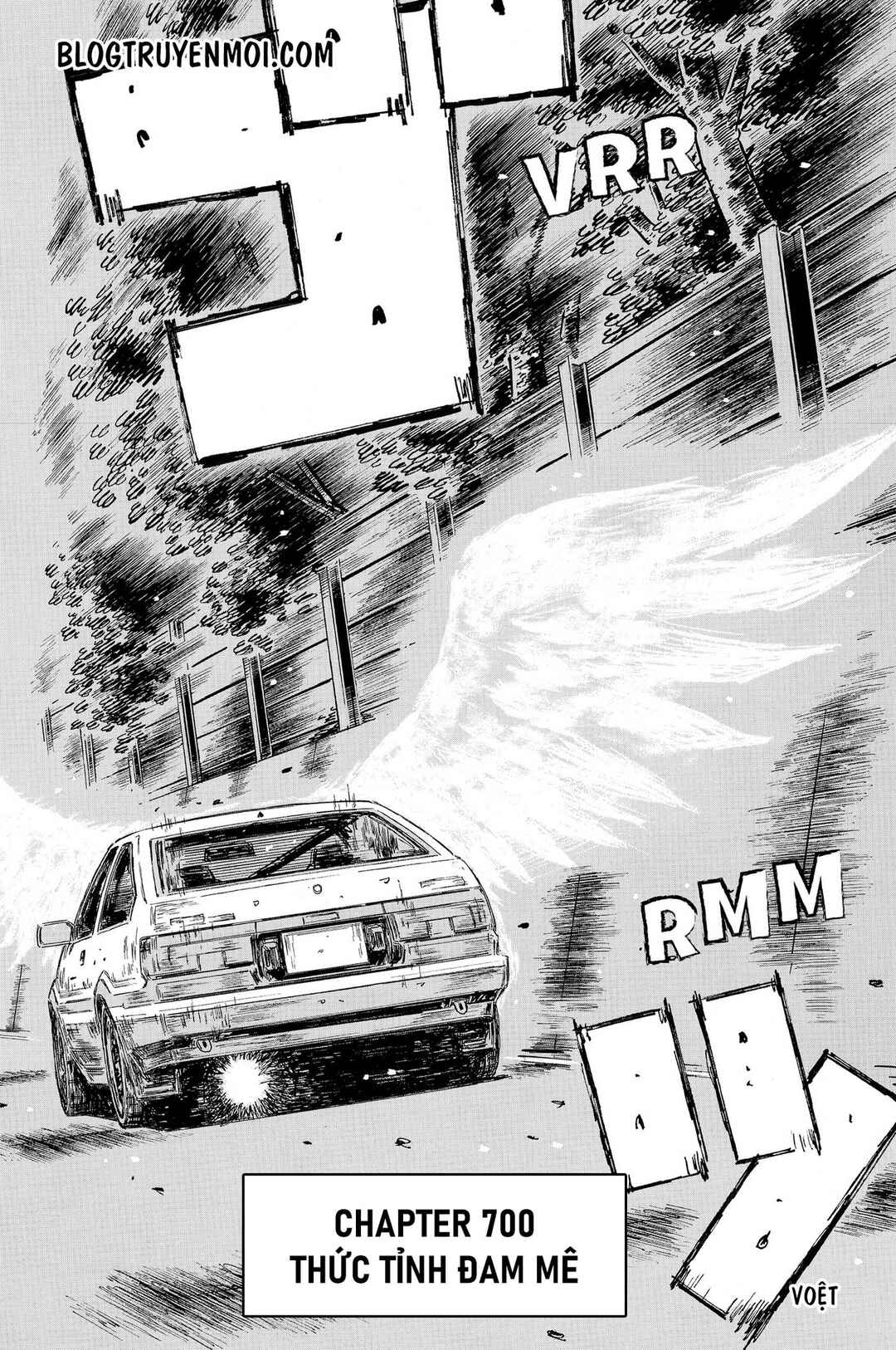 Chapter 700 - Page 3