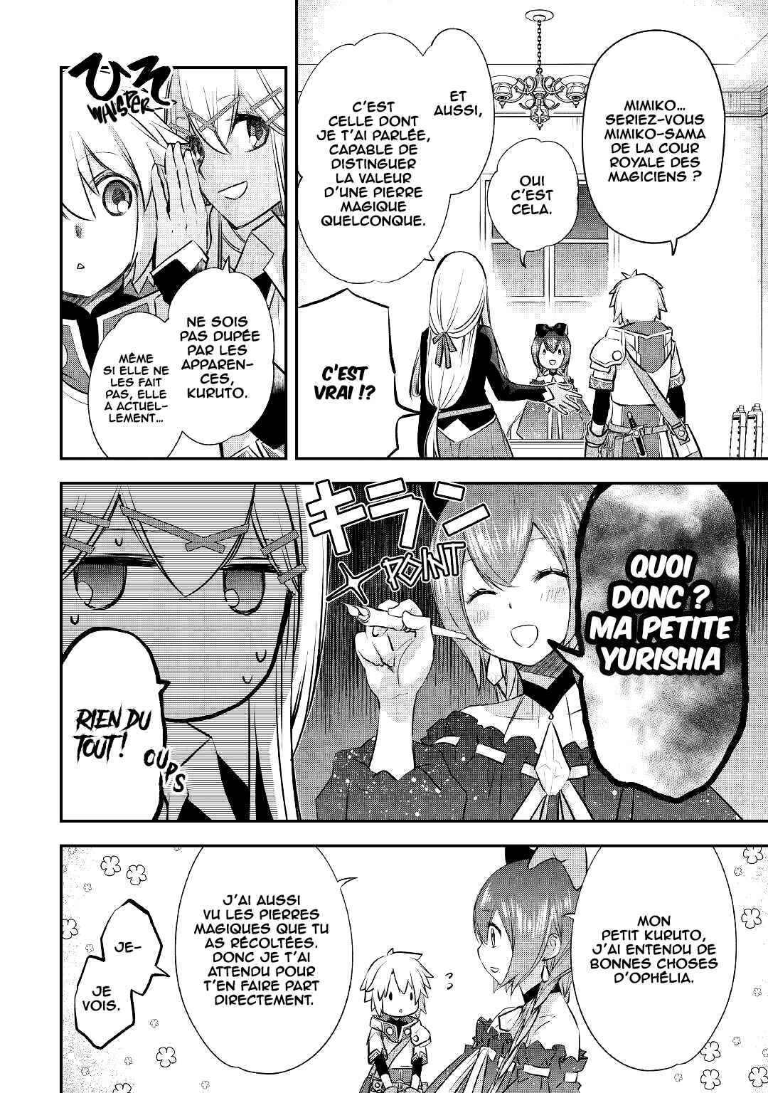 Chapter 13 - Page 3