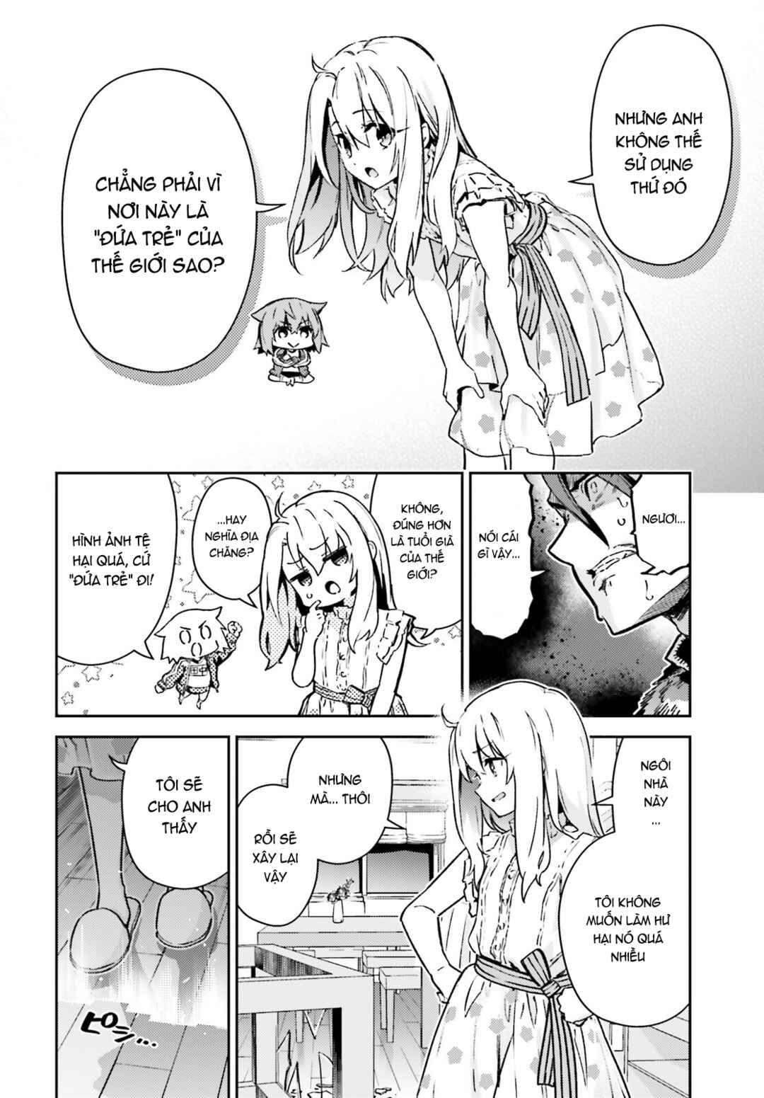 Chapter 74.2 - Page 12