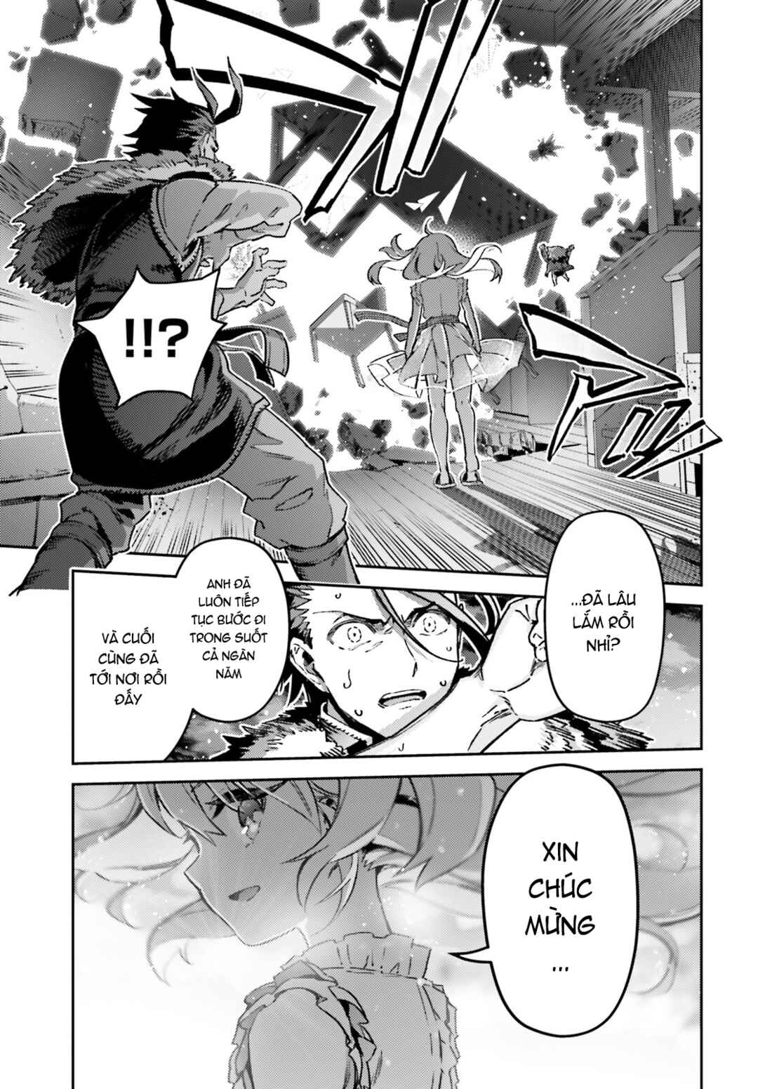 Chapter 74.2 - Page 13
