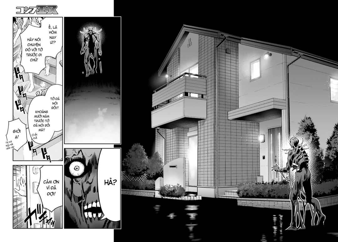 Chapter 74.2 - Page 5