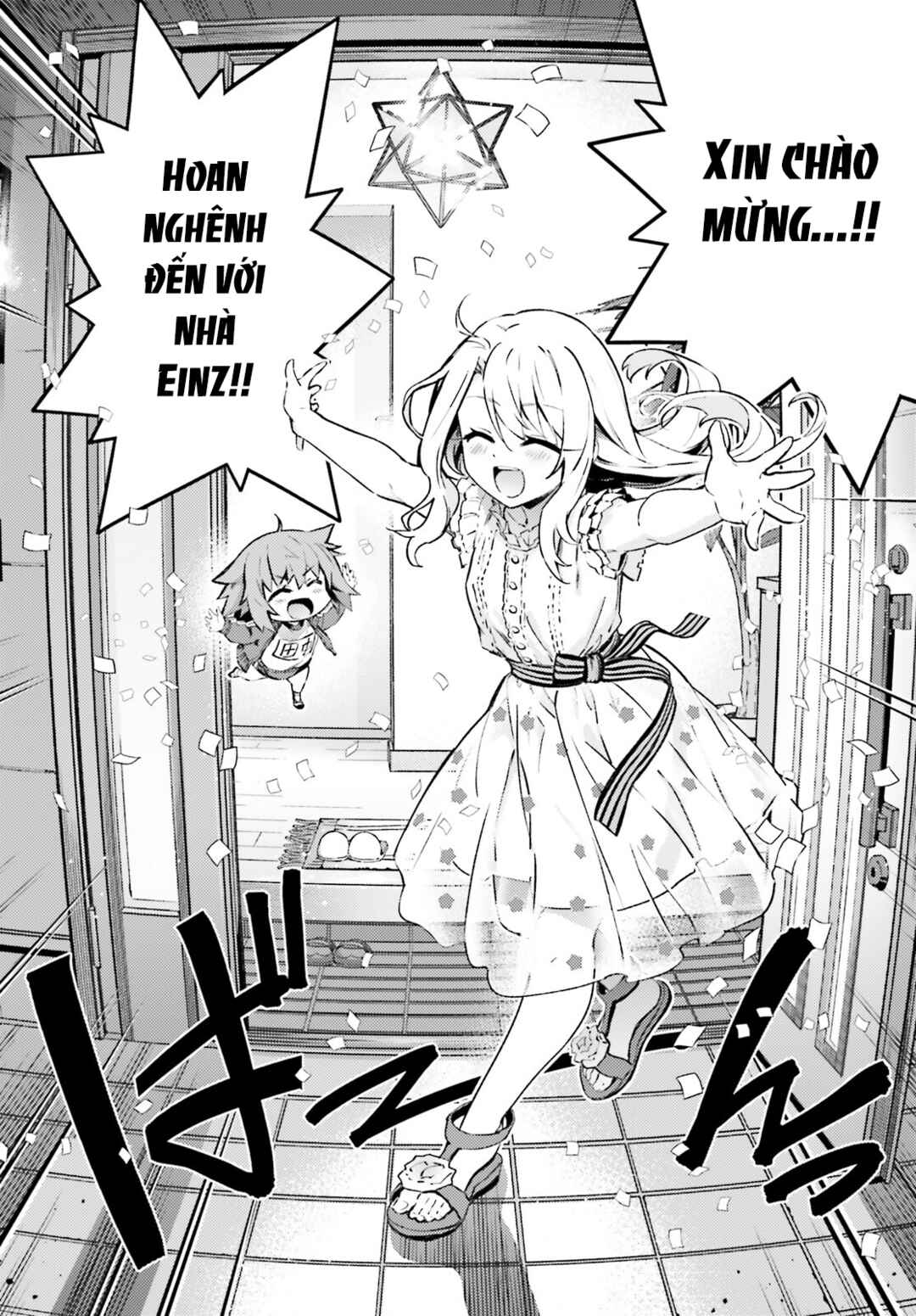 Chapter 74.2 - Page 6