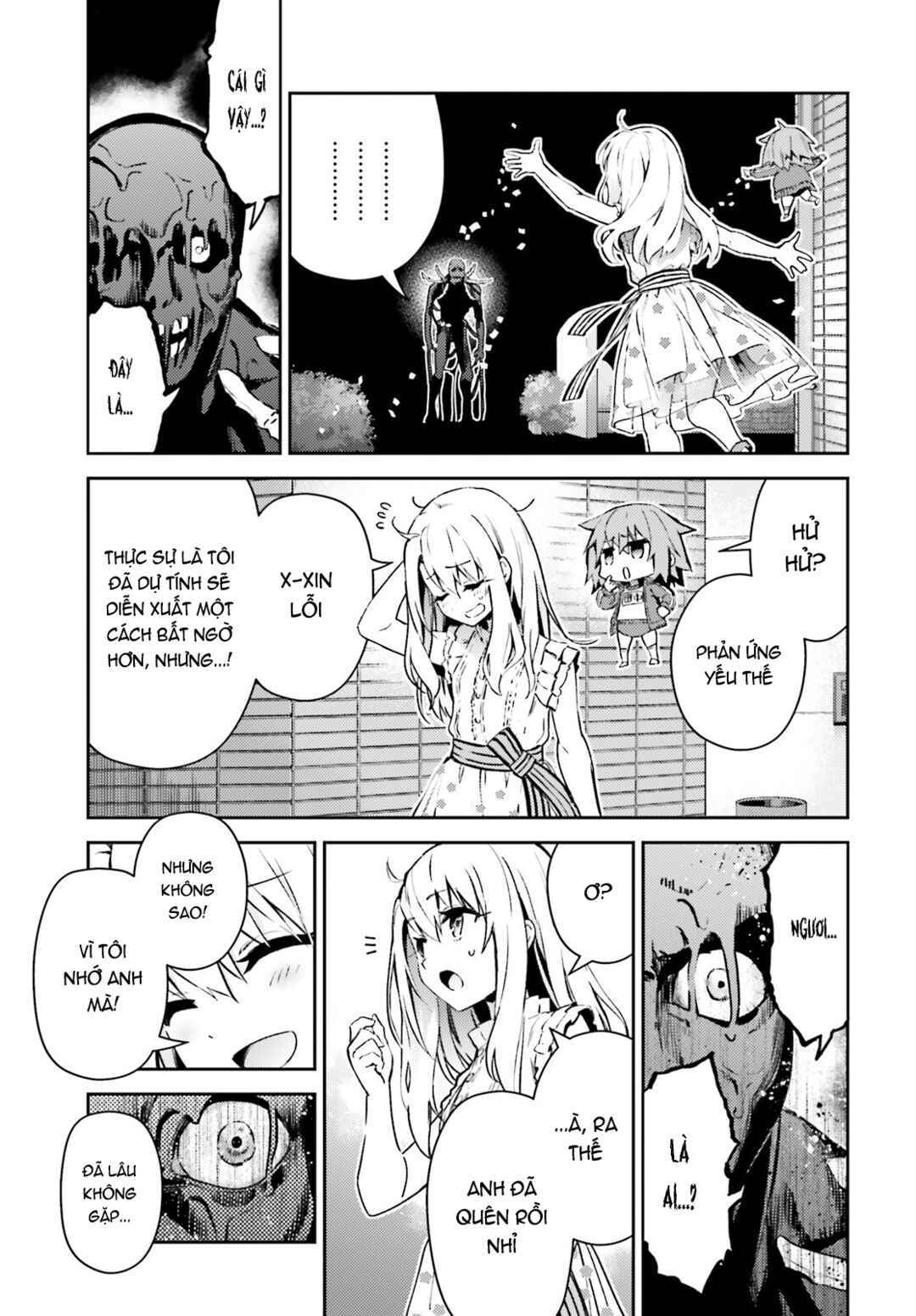 Chapter 74.2 - Page 7