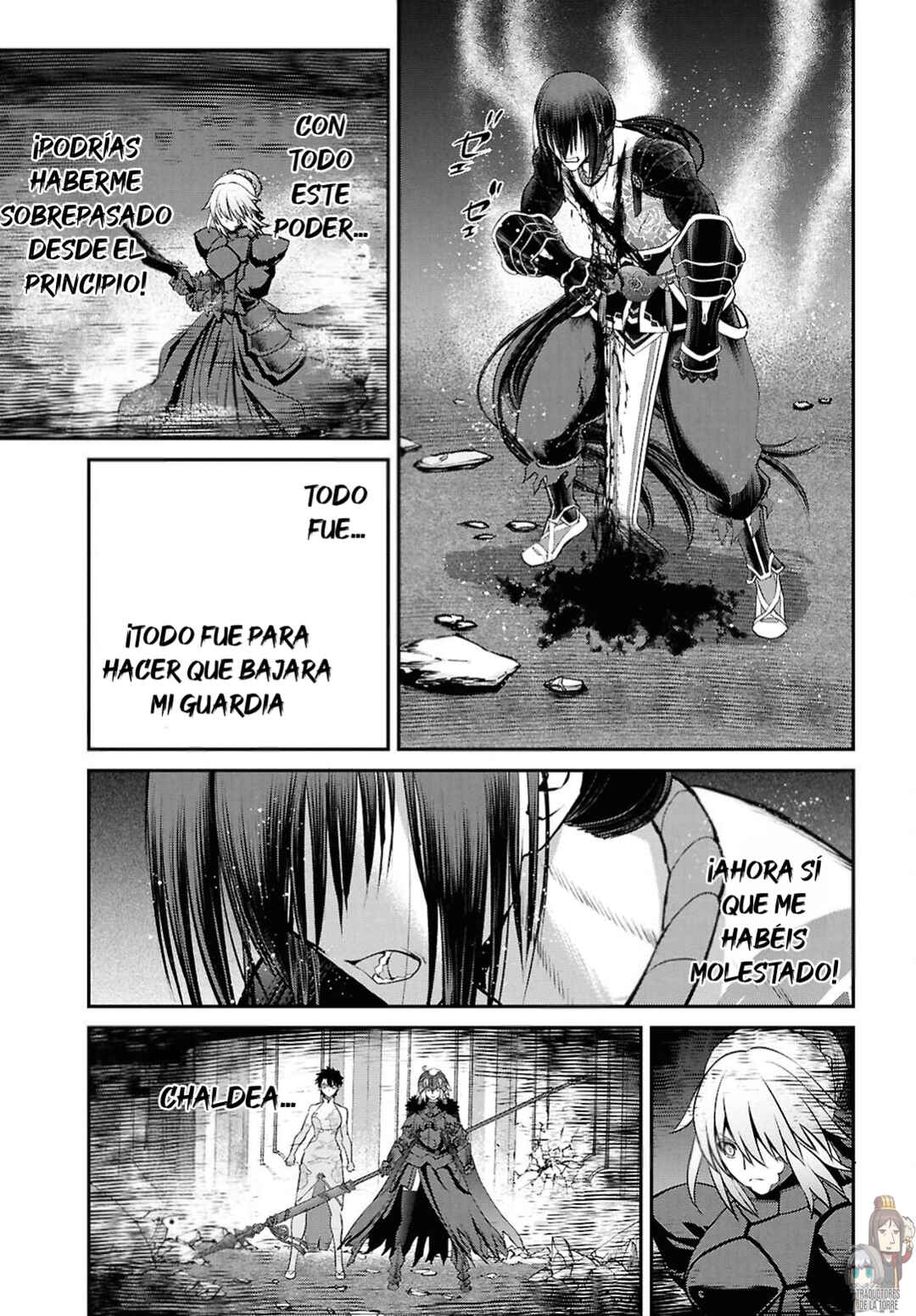 Chapter 23.3 - Page 8