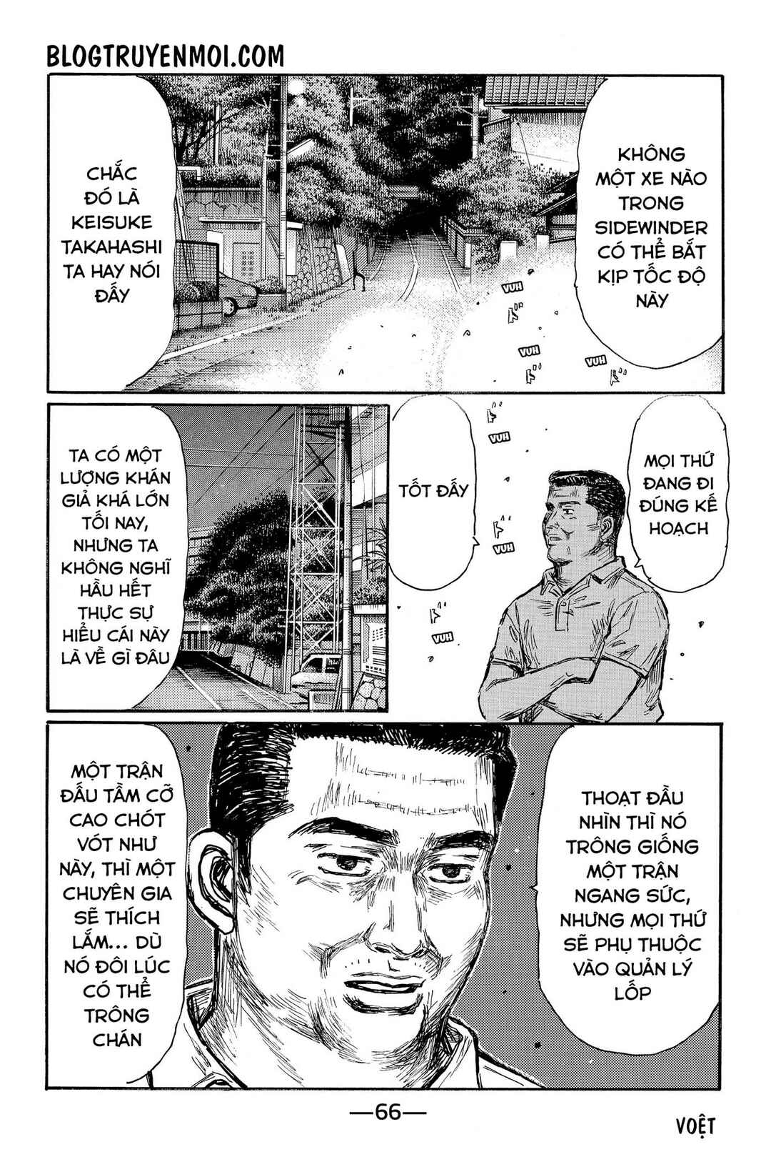 Chapter 637 - Page 7