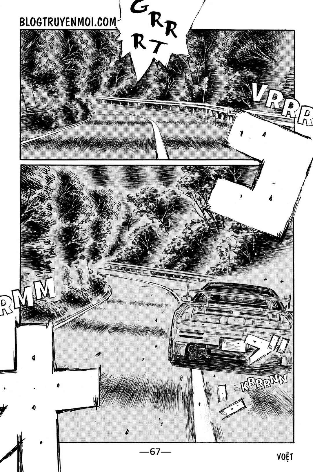 Chapter 637 - Page 8