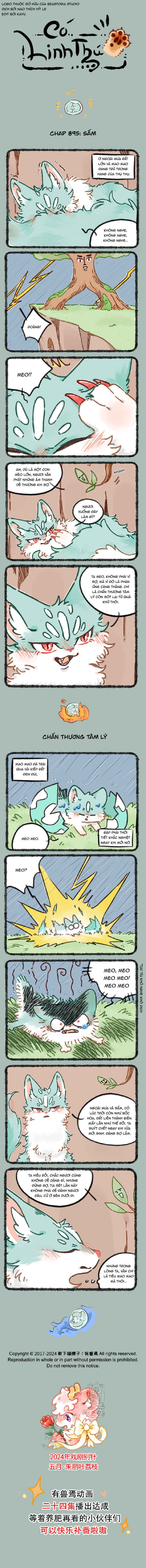 Chapter 895 - Page 1