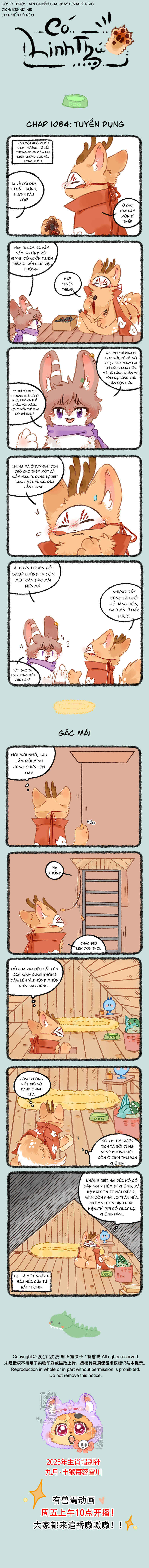 Chapter 1084 - Page 1