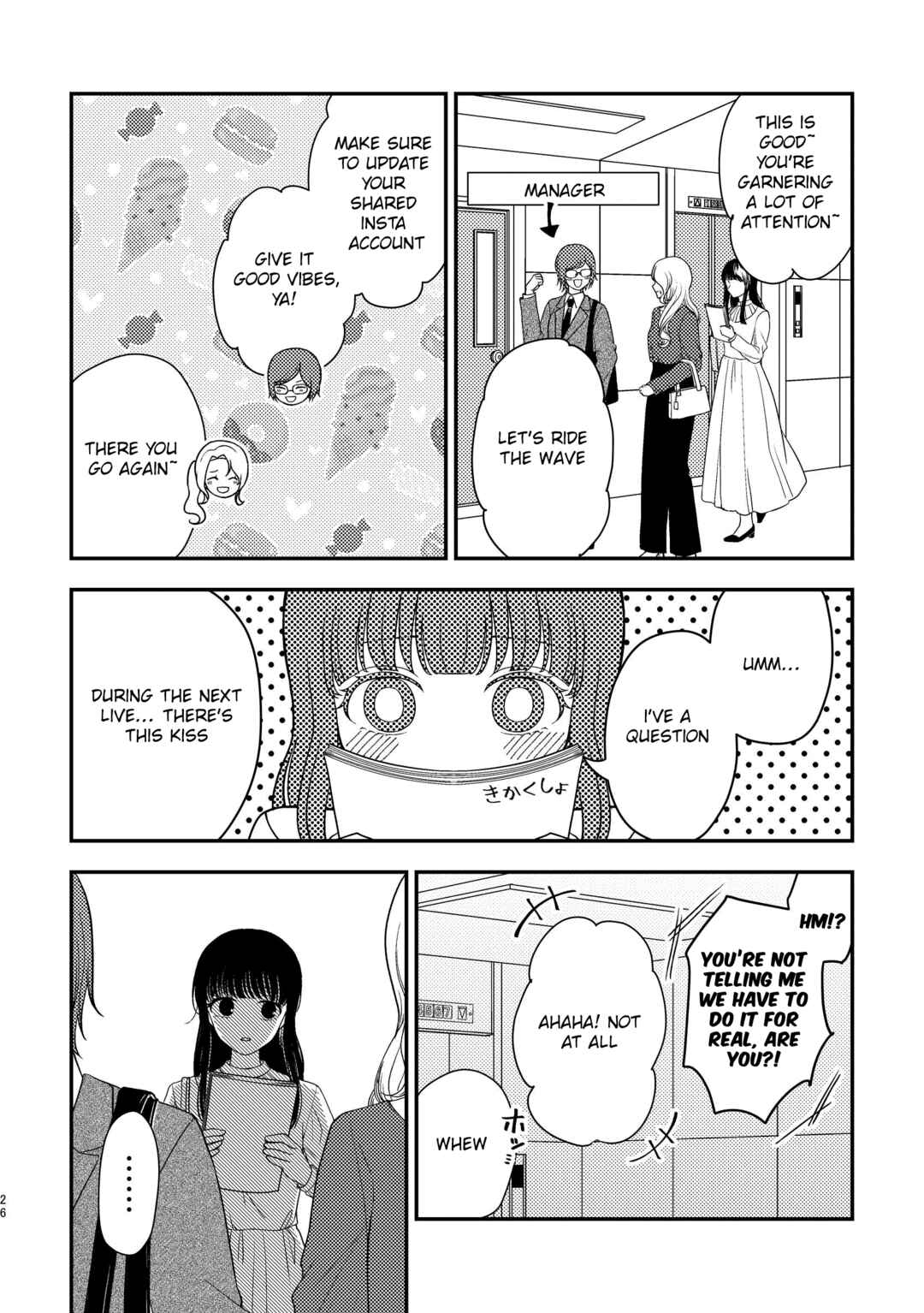 Chapter 1.2 - Page 4