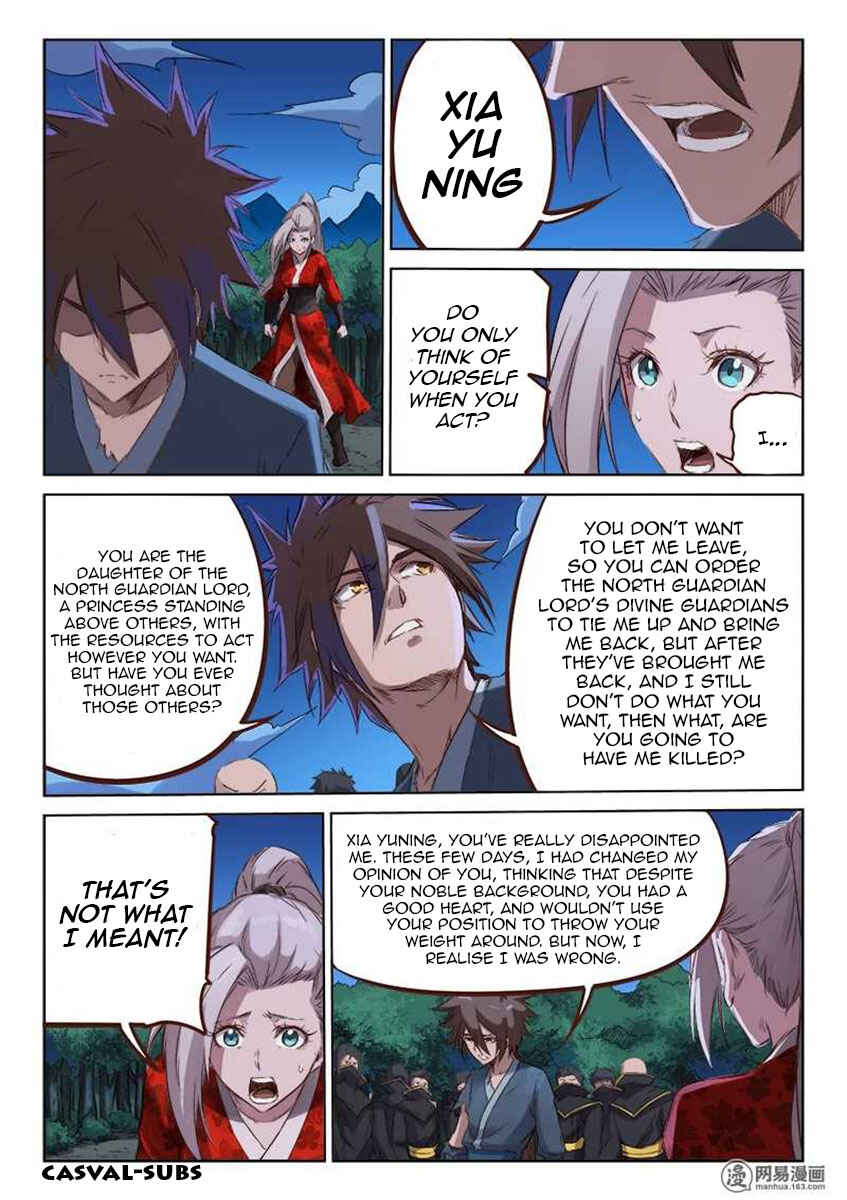 Chapter 75 - Page 1