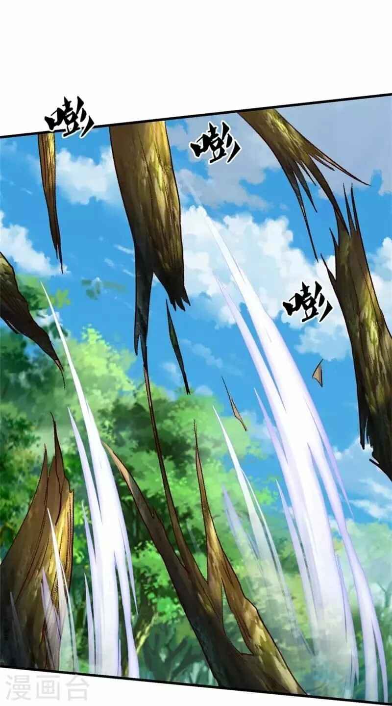 Chapter 366 - Page 18