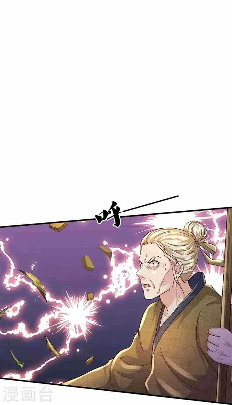 Chapter 366 - Page 19