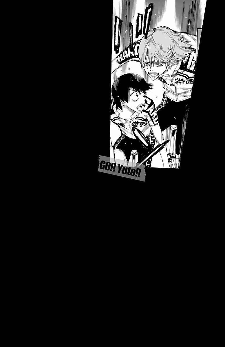 Chapter 405 - Page 4