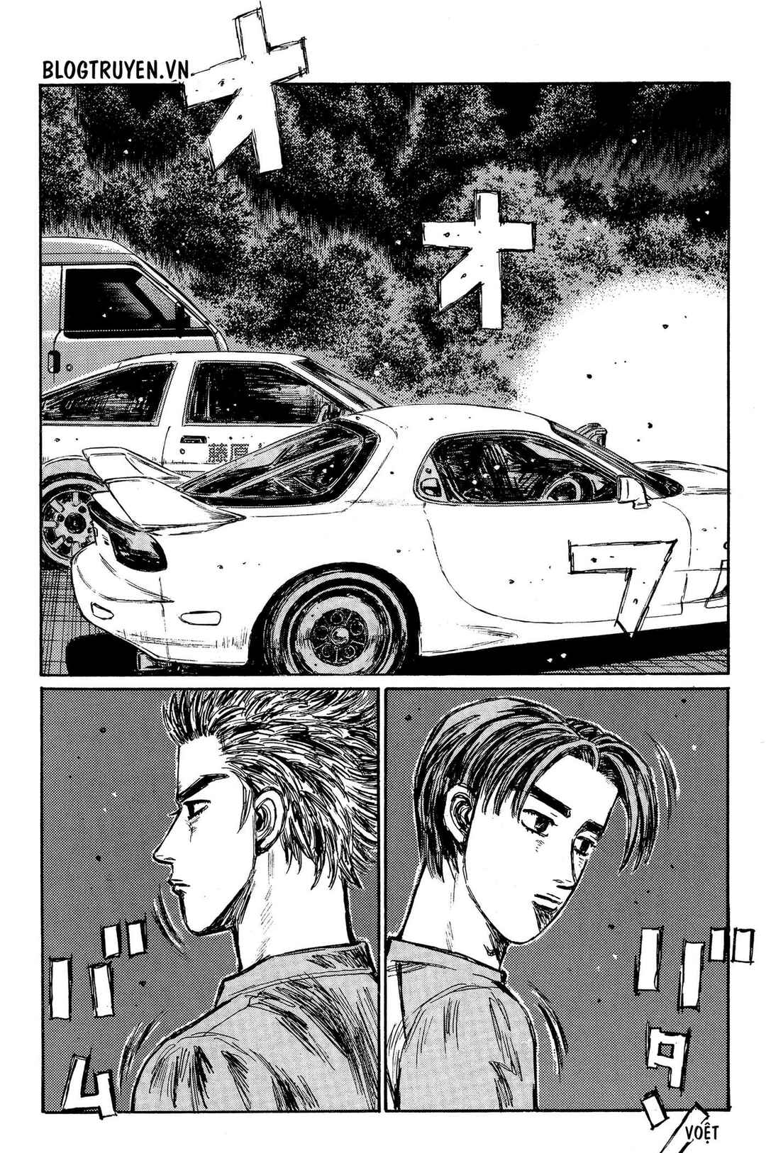 Chapter 335 - Page 10
