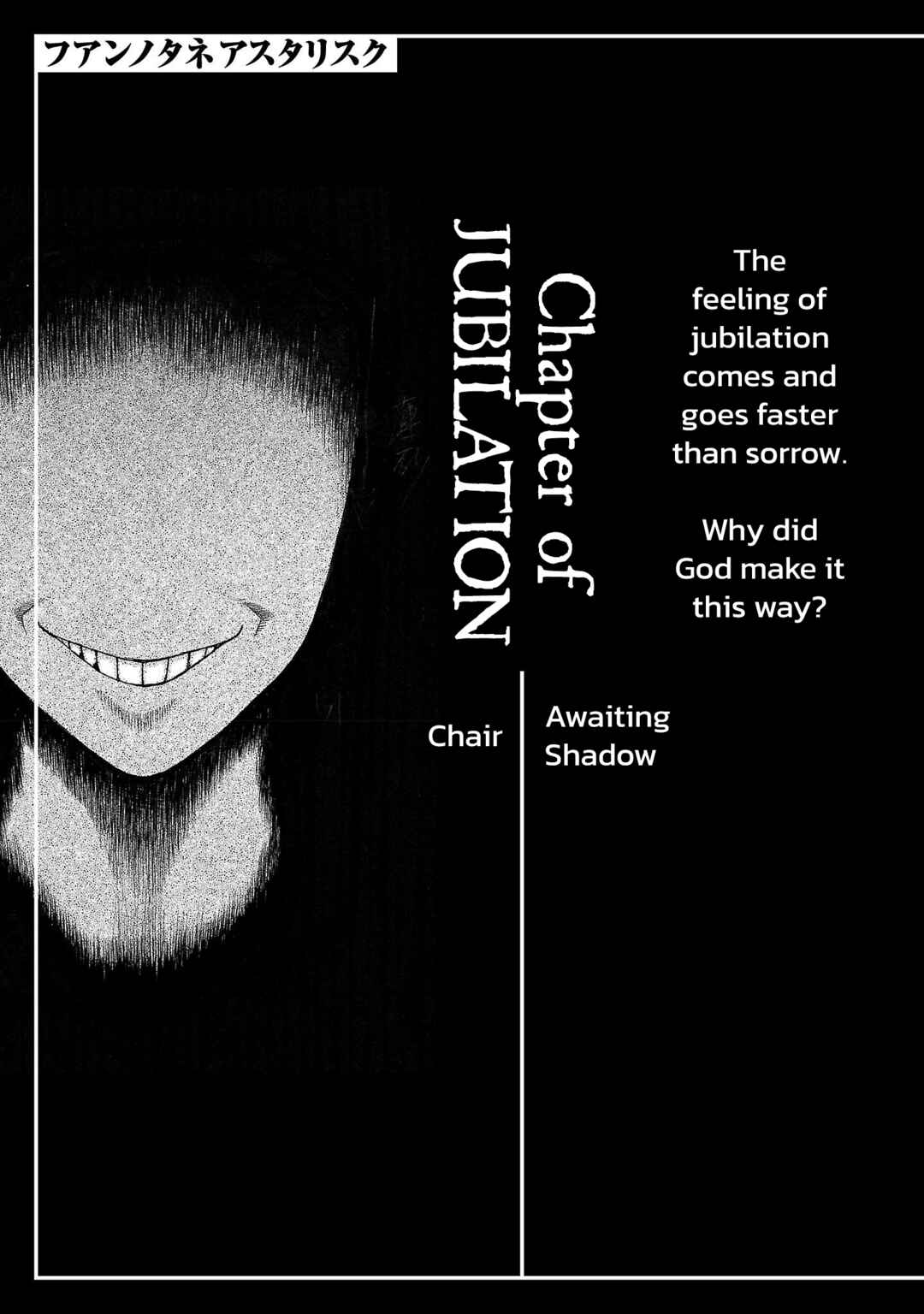 Chapter 241 - Page 1