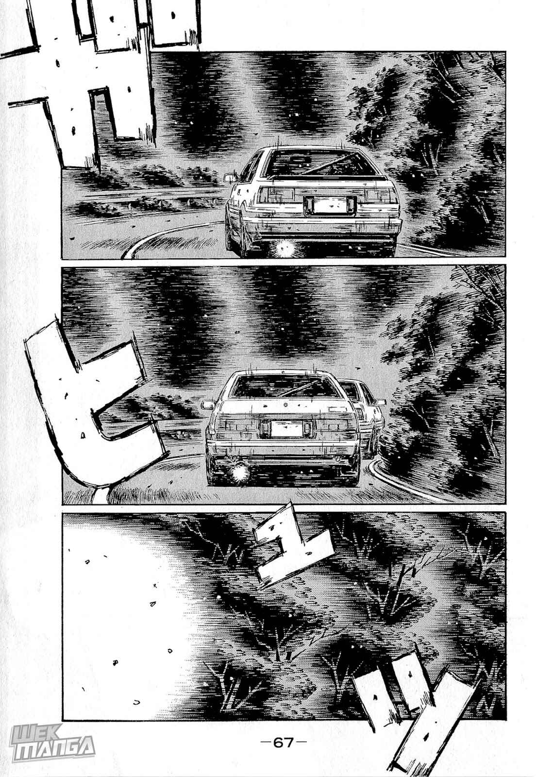 Chapter 676 - Page 2
