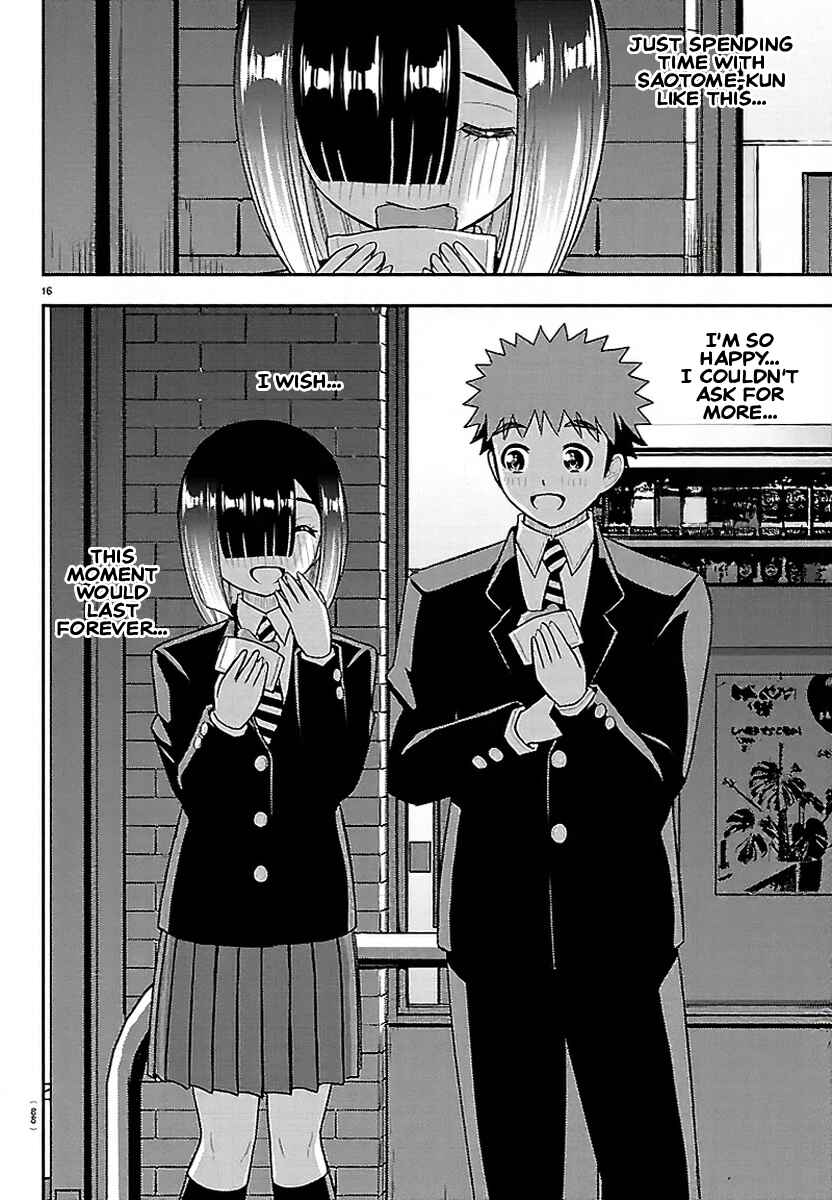 Chapter 284 - Page 17