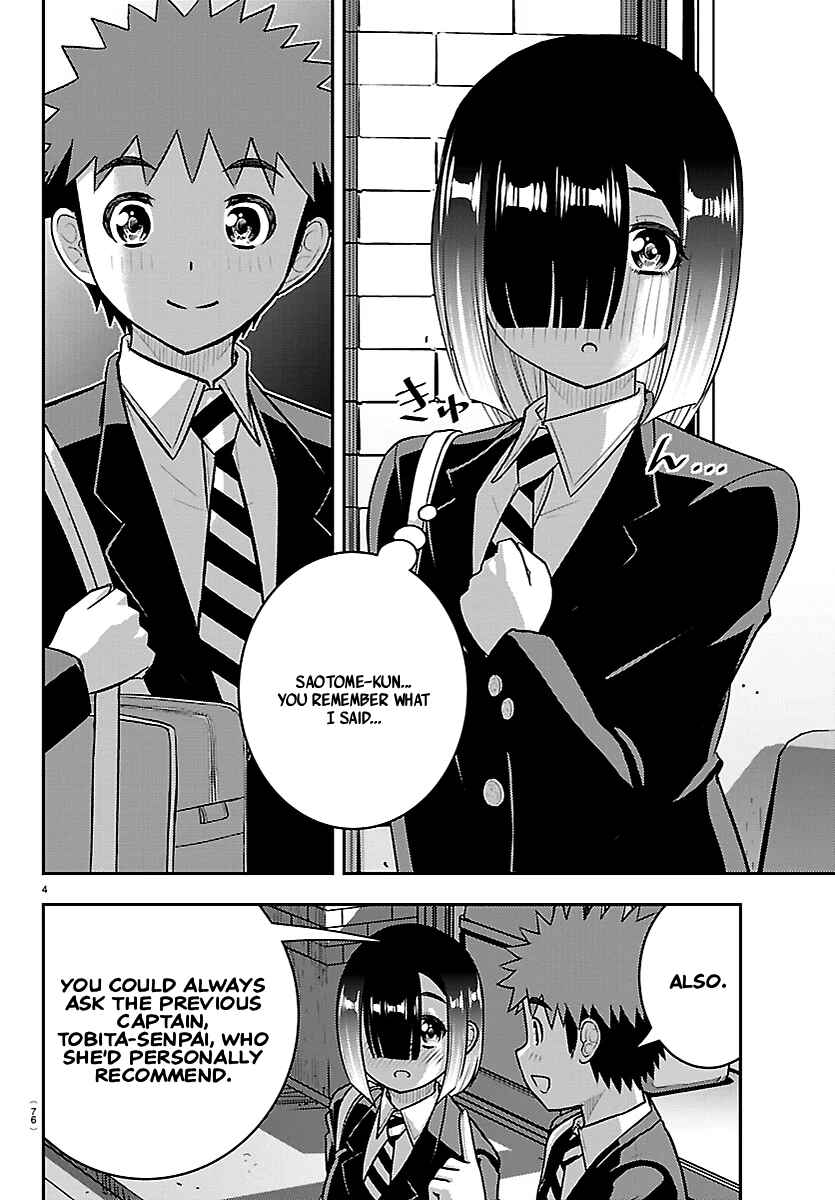Chapter 284 - Page 5