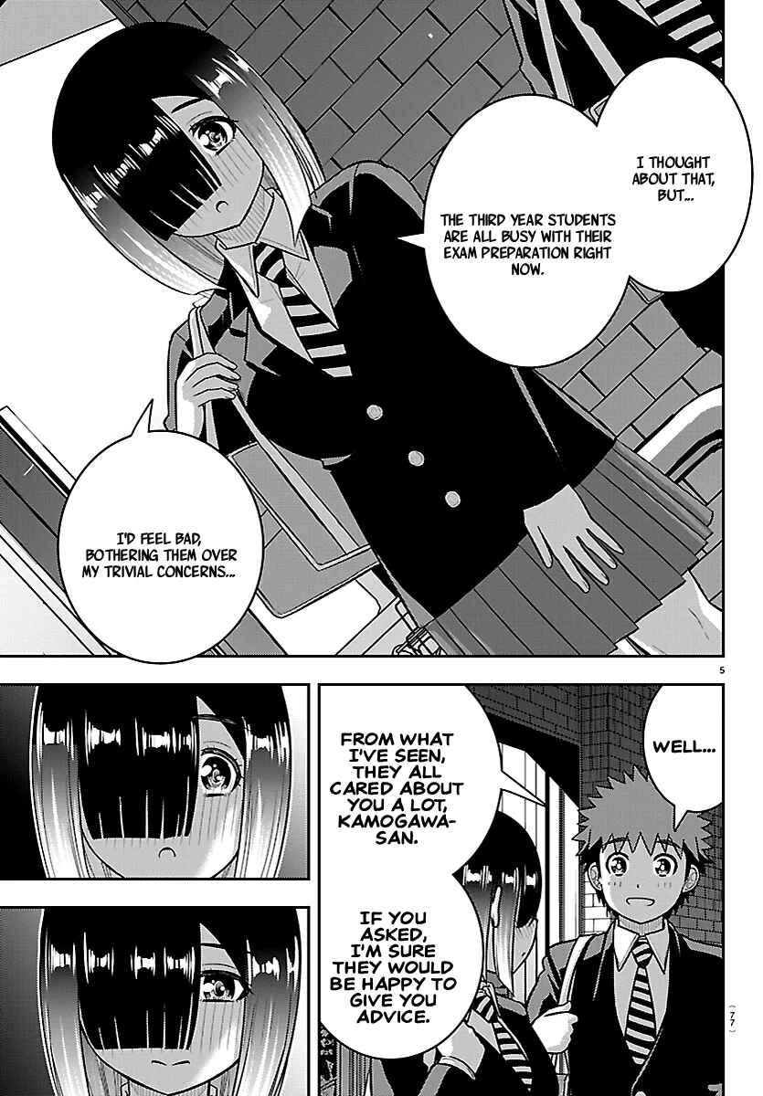 Chapter 284 - Page 6