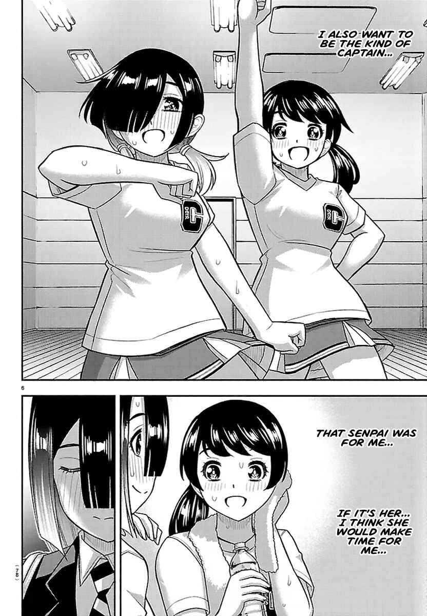Chapter 284 - Page 7