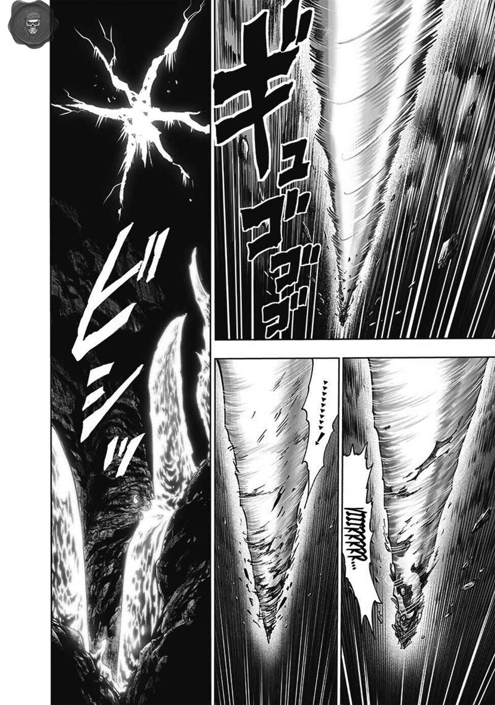 Chapter 144 - Page 27