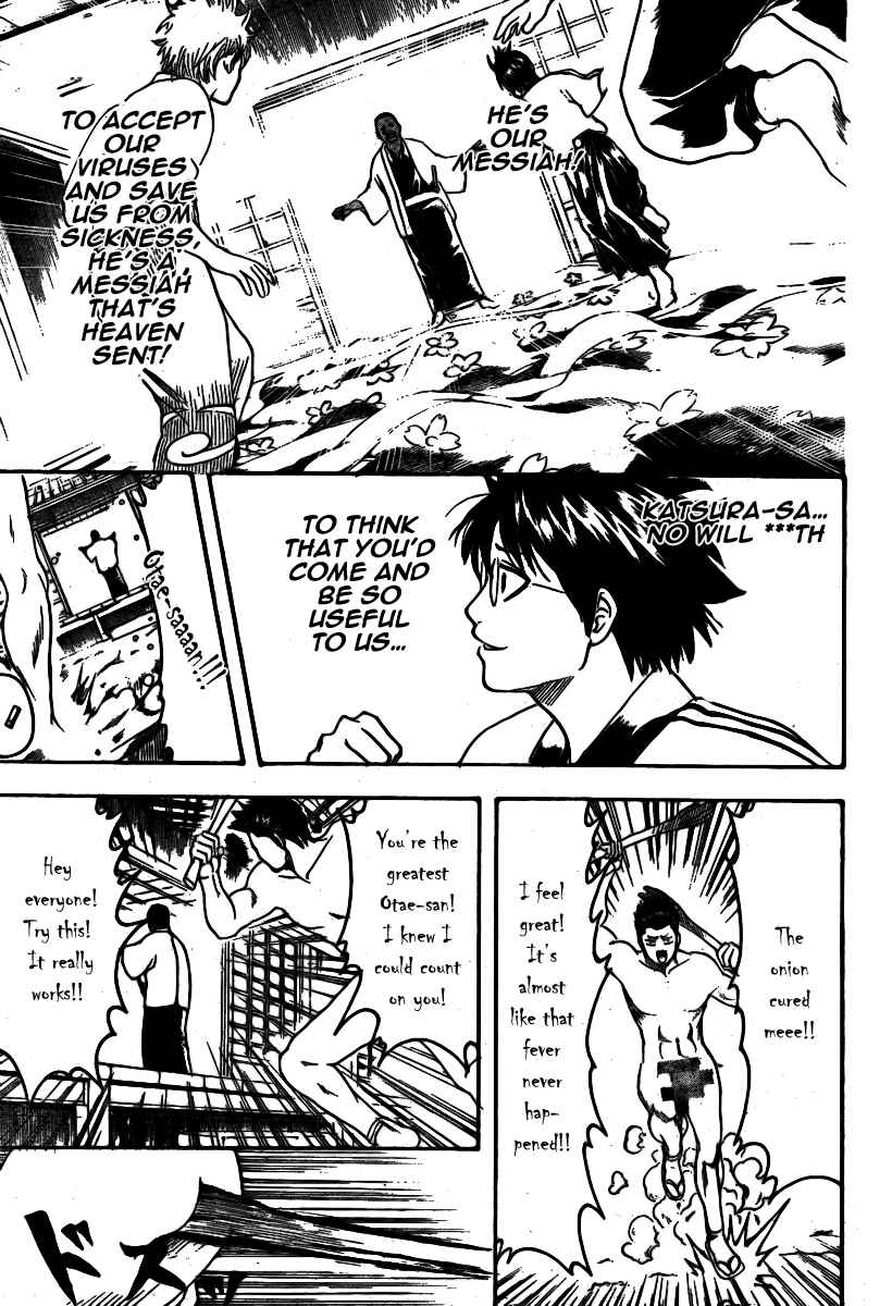 Chapter 246 - Page 19