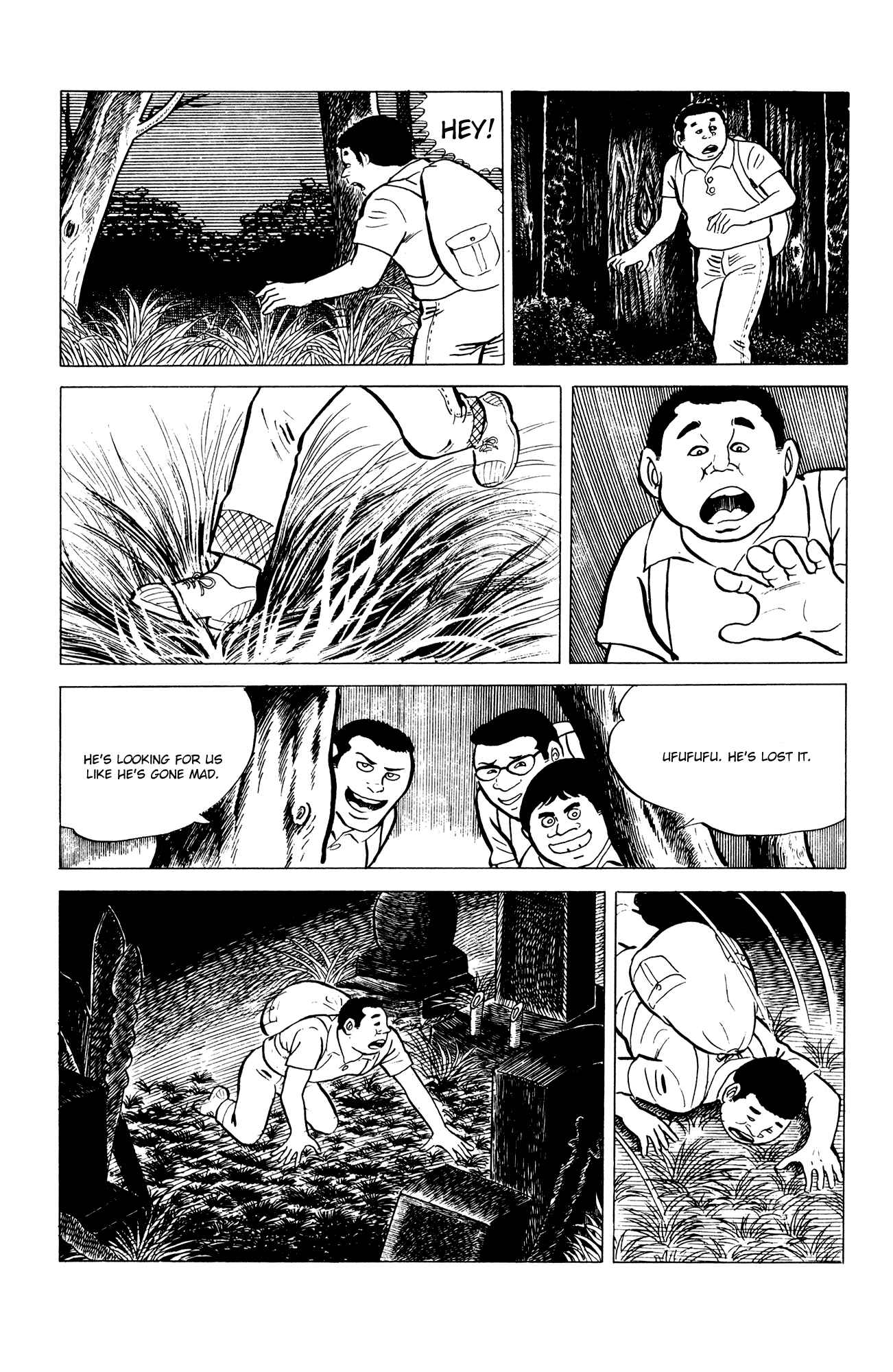Chapter 7 - Page 5