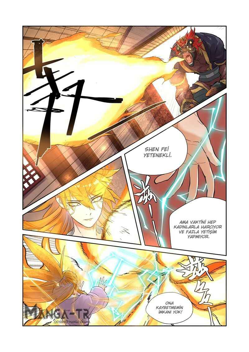 Chapter 196.5 - Page 6