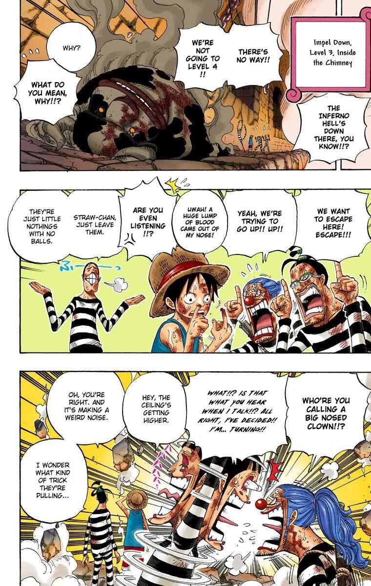 Chapter 533 - Page 6