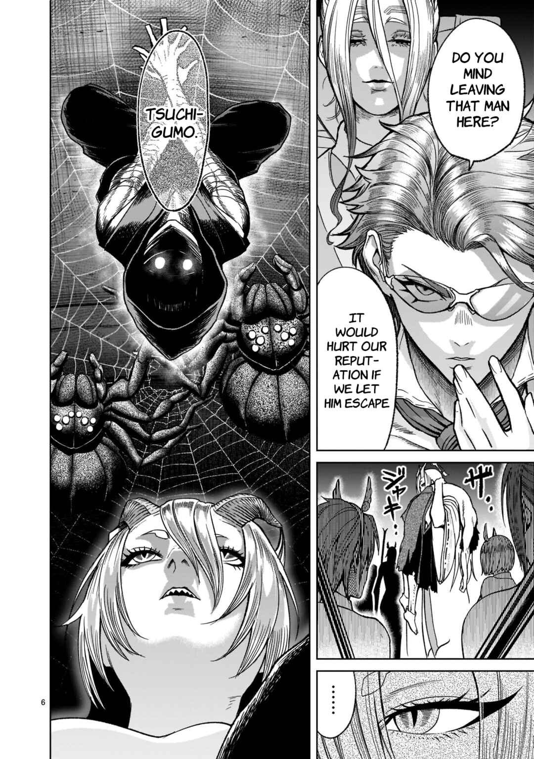 Chapter 29 - Page 7