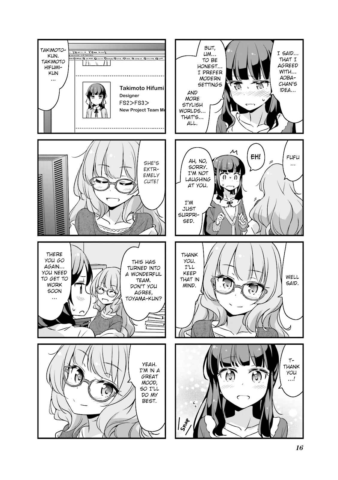 Chapter 26 - Page 17
