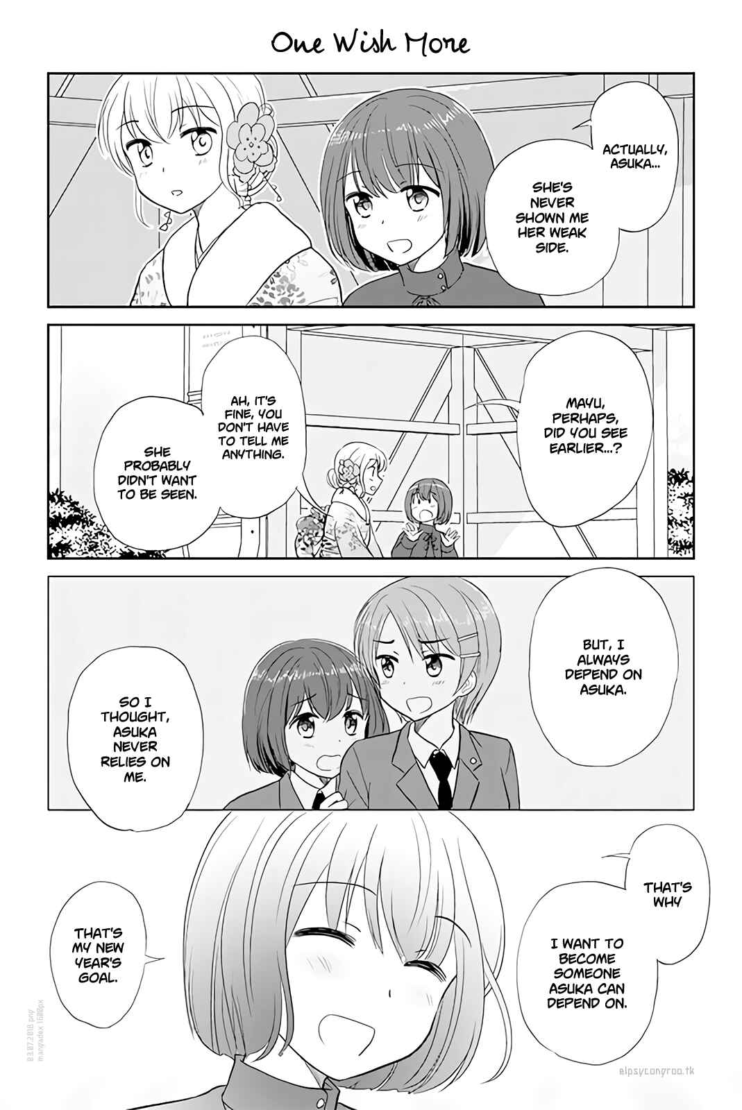 Chapter 149 - Page 1