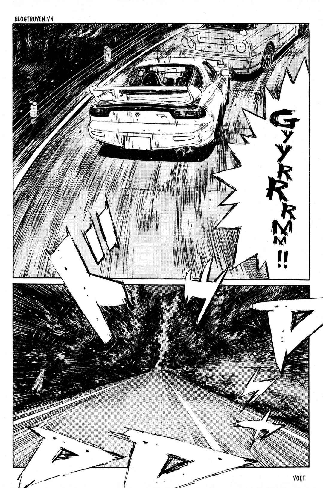 Chapter 206 - Page 13