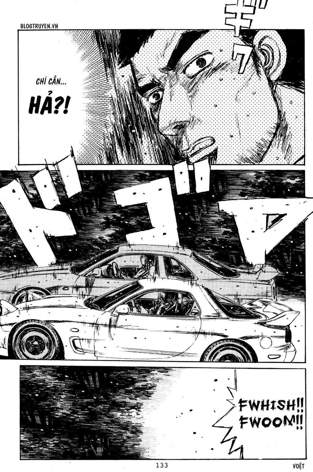 Chapter 206 - Page 16