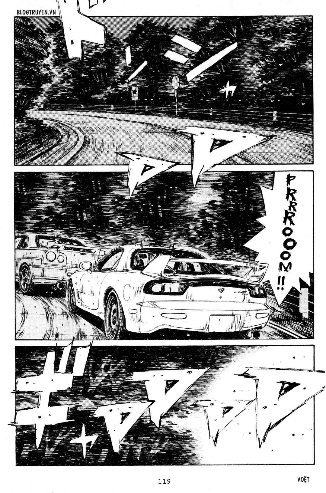 Chapter 206 - Page 3