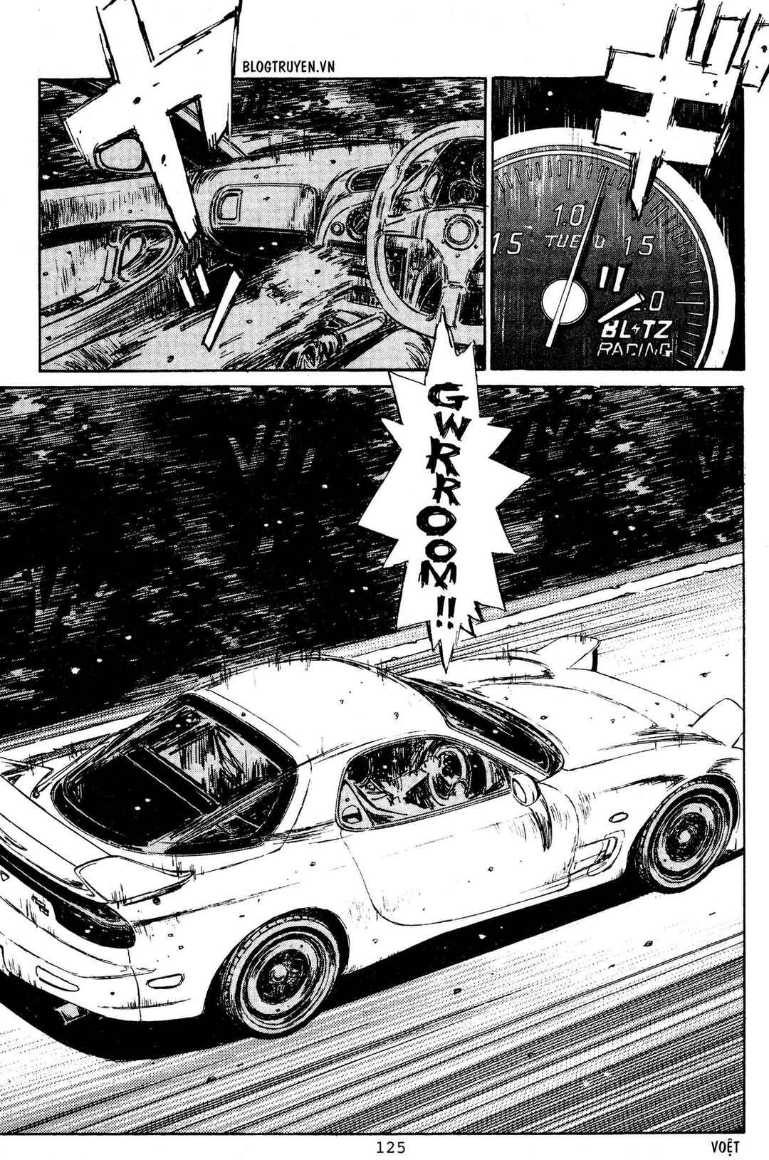 Chapter 206 - Page 8