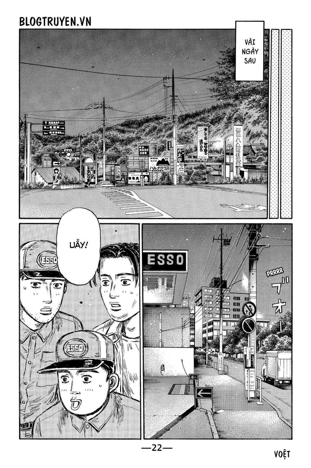 Chapter 490 - Page 8