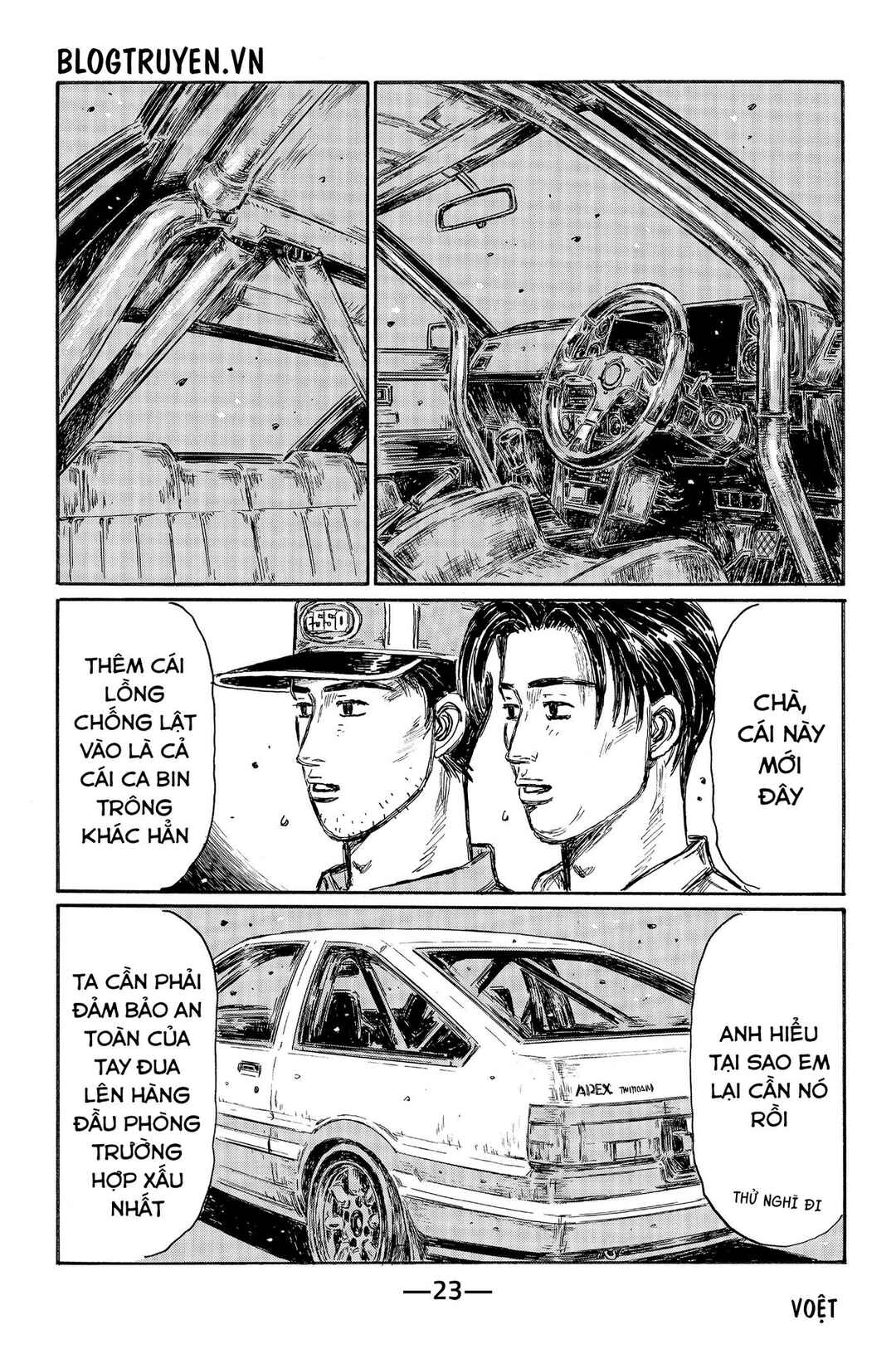 Chapter 490 - Page 9