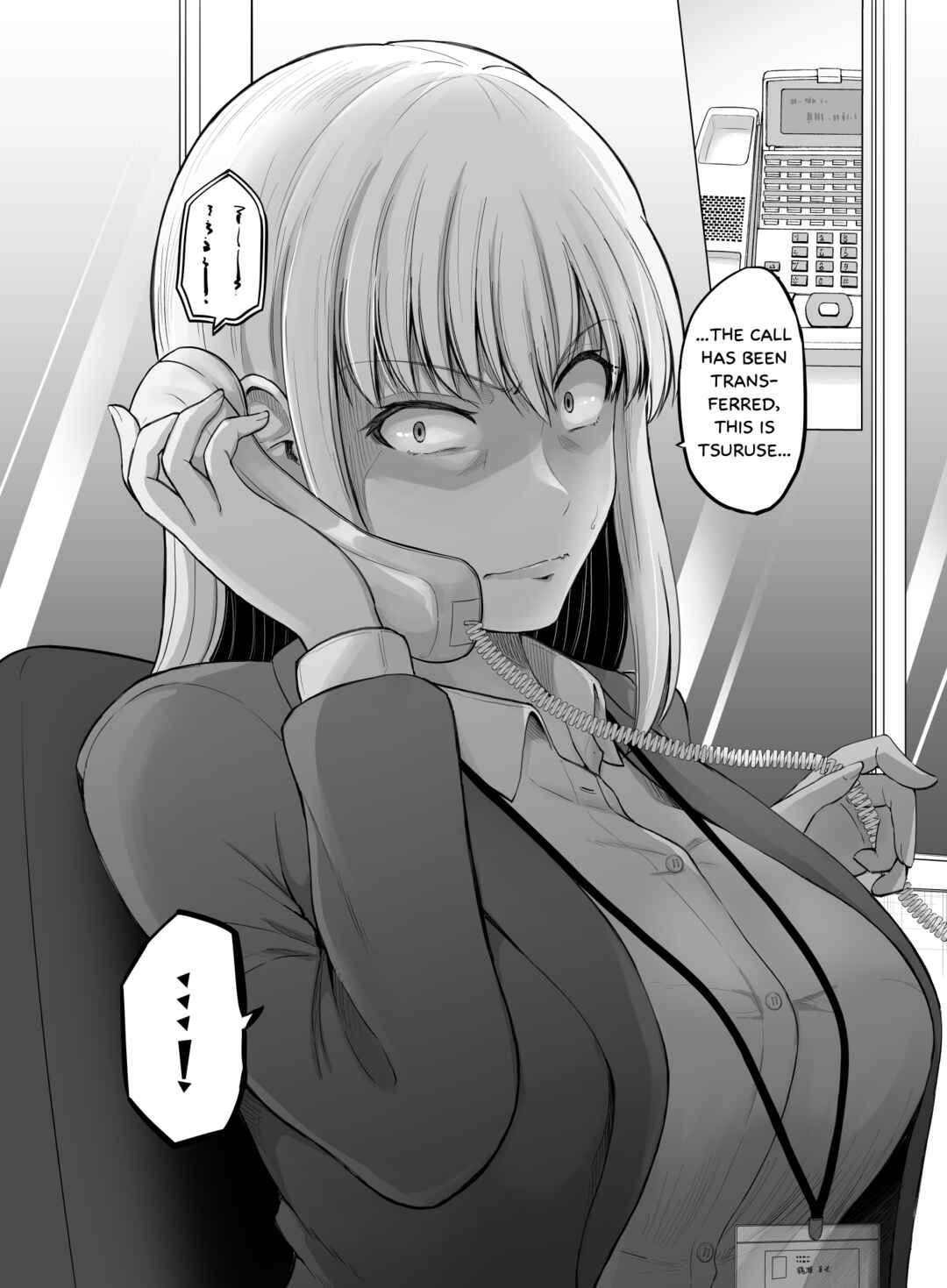 Chapter 103 - Page 2