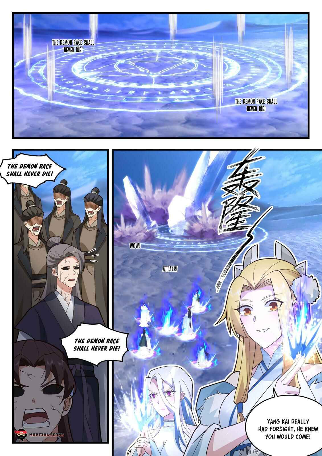 Chapter 2330 - Page 11