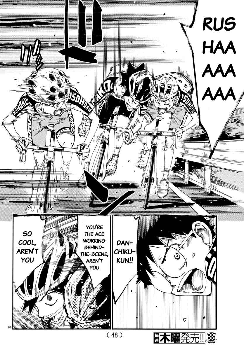 Chapter 626 - Page 10