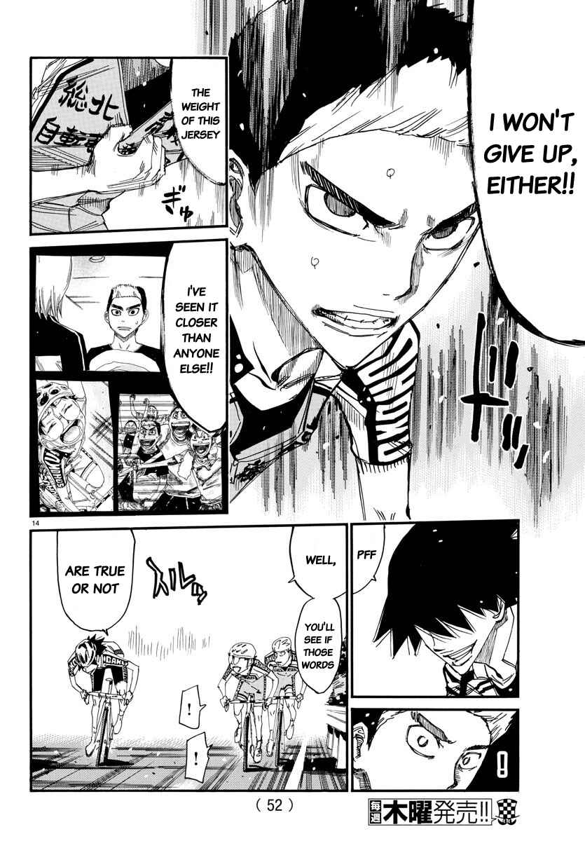 Chapter 626 - Page 14