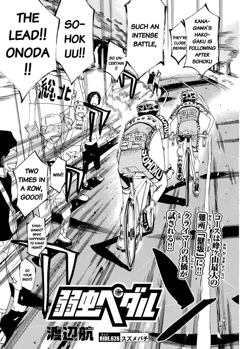Chapter 626 - Page 3